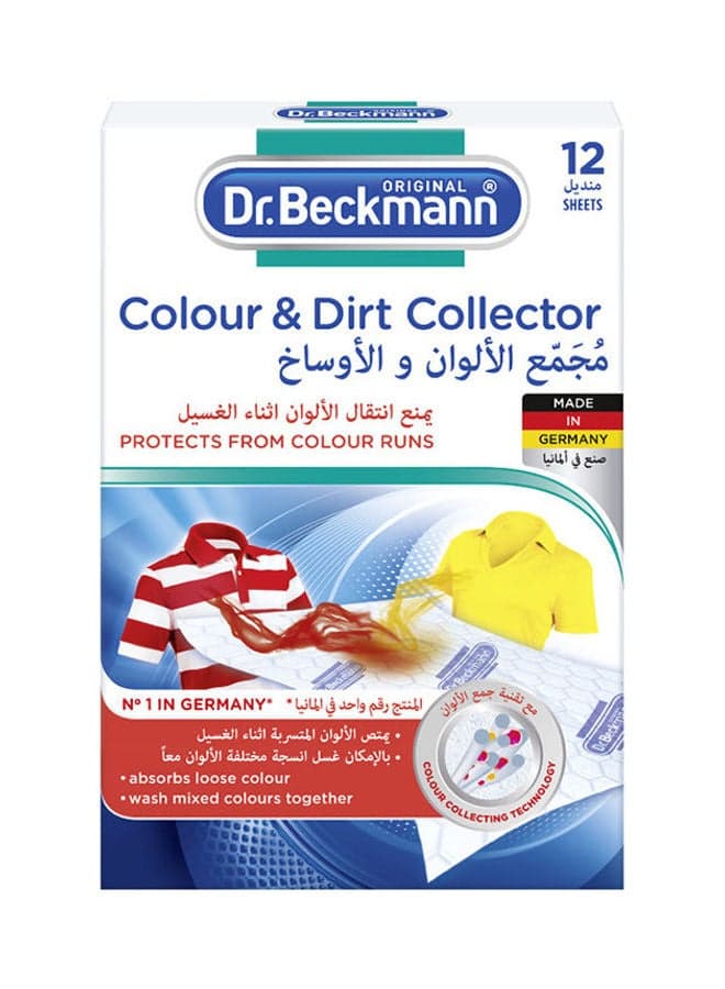 Colour and Dirt Collector 12 Sheets