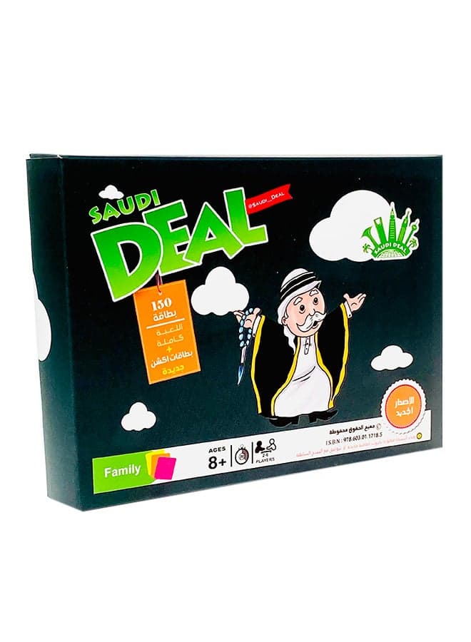 Saudi Deal - 2nd Edition Card Game
