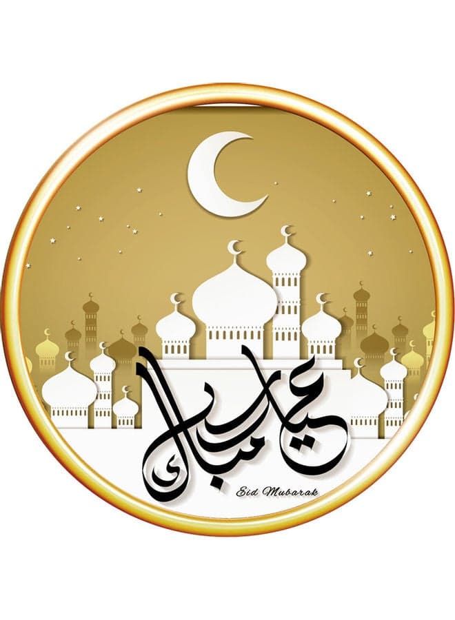 Eid Decorative Sticker Multicolour
