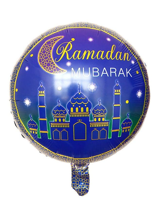 Ramadan Mubarak Foil Balloon