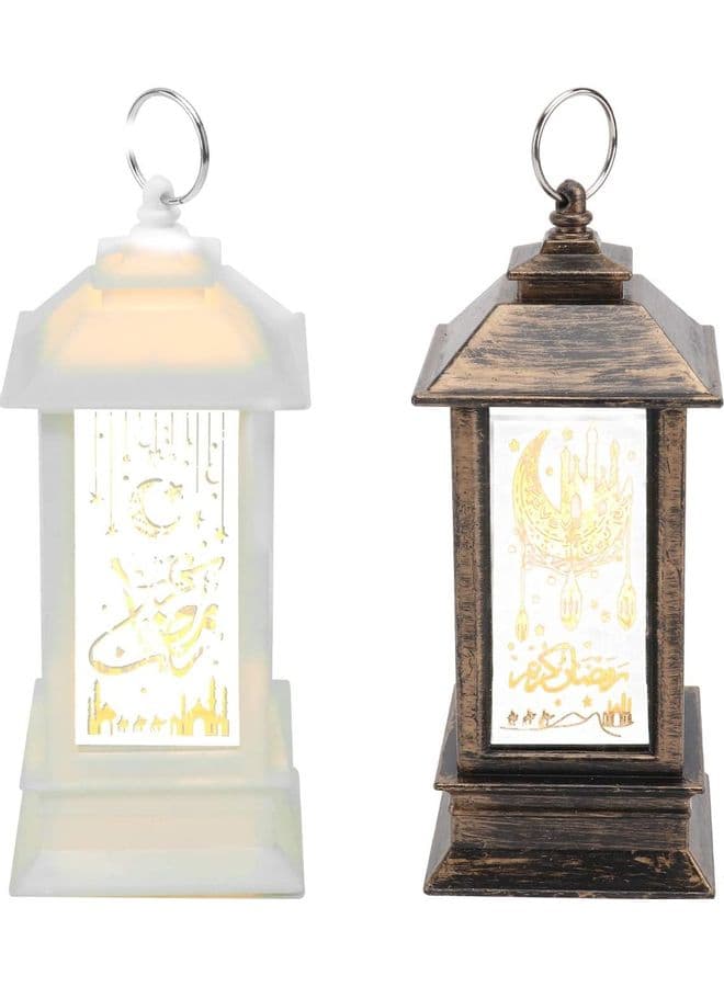 Pack Of 2 Eid Ramadan LED Lamp Gold/White 12.5x5.3cm