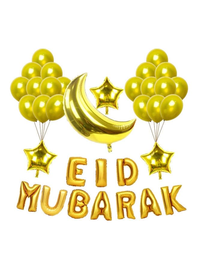 Set Of Eid Mubarak Balloon Package