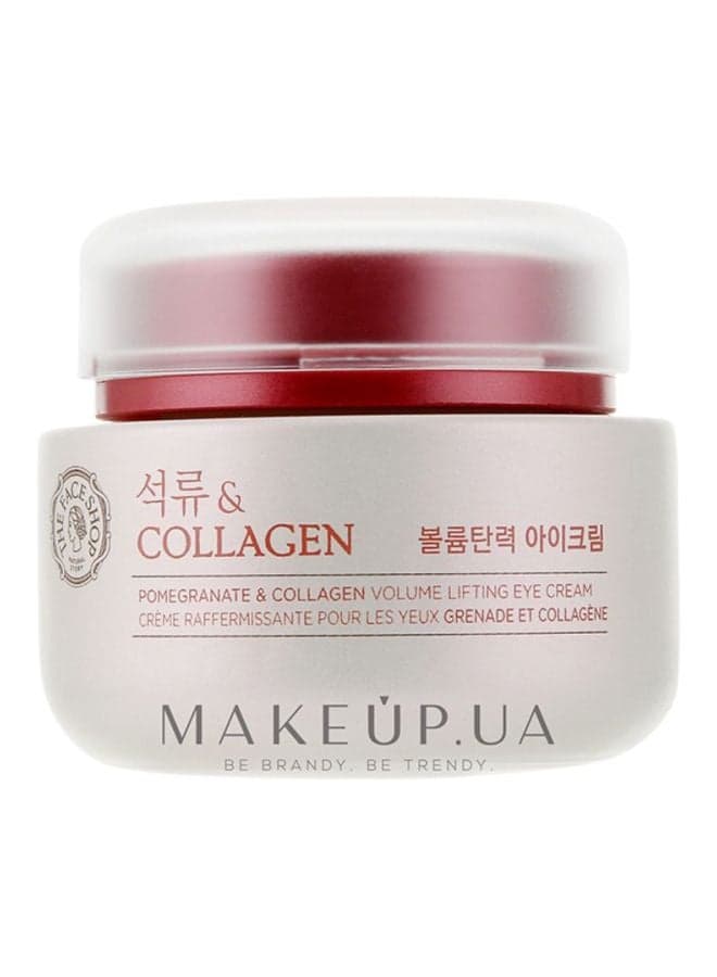 Pomegranate And Collagen Volume Lifting Eye Cream 50ml
