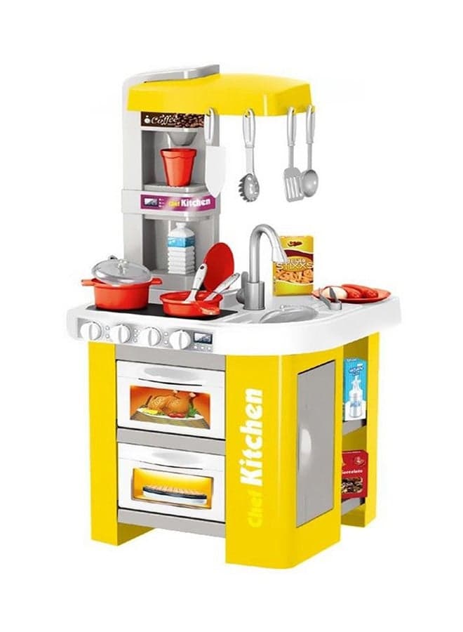 Chef Kitchen Role Play Set 34.5X33X72.5cm