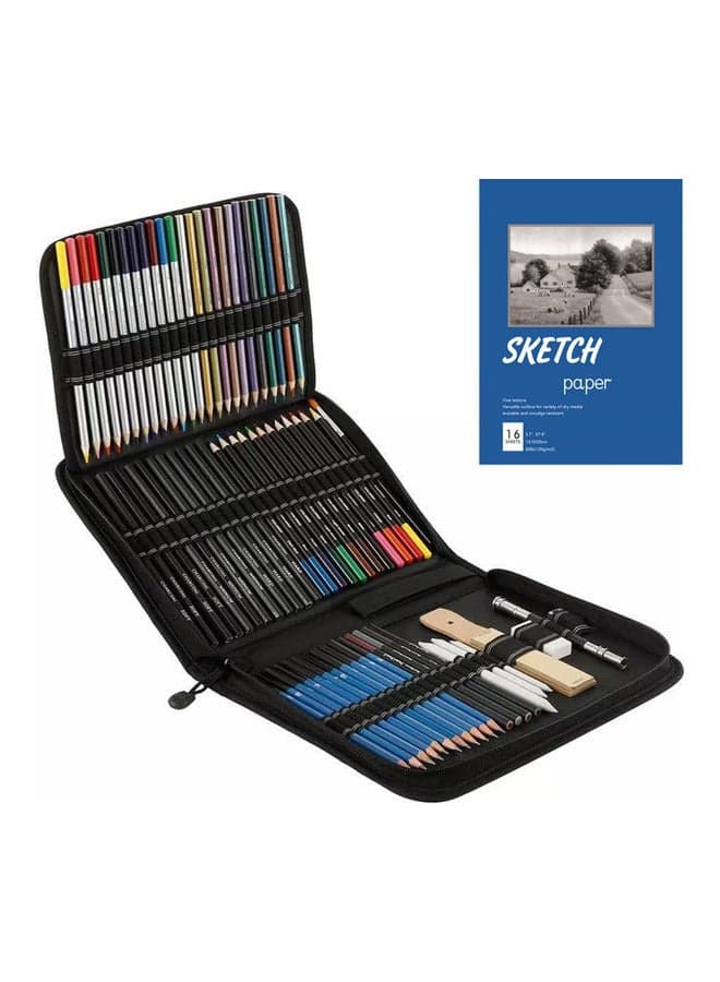 73-Piece Professional Drawing Pencils Set Multicolour