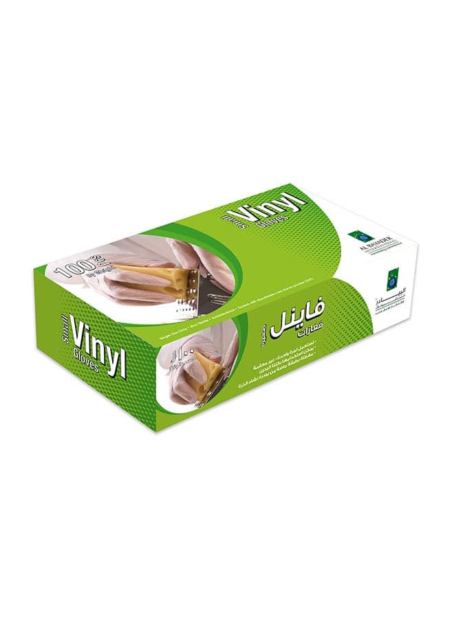 Vinyl Powdered Disposable Gloves, 100 Count White Small