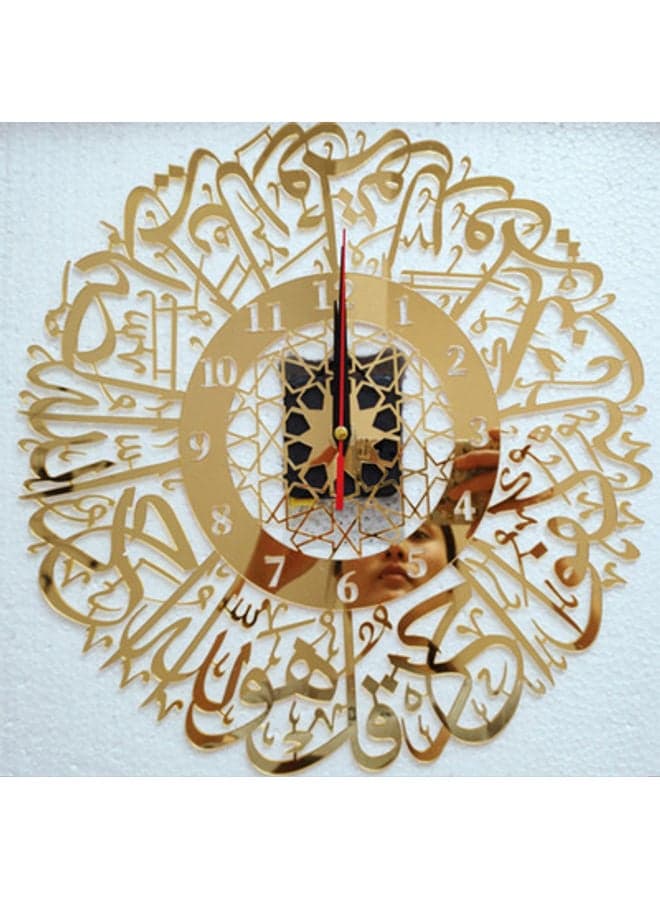 Arabic calligraphy wall clock Gold