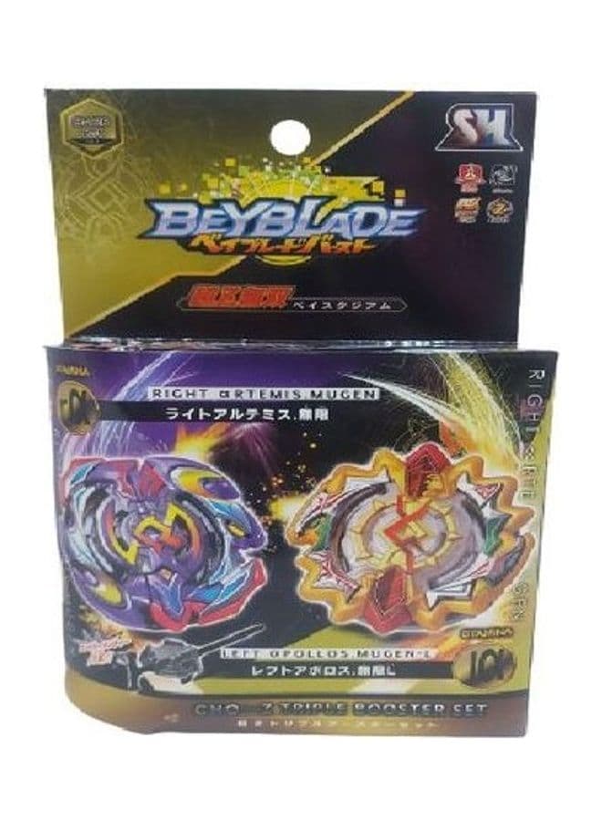 2-Piece Beyblade Burst Spinning Top B-126 Gyro