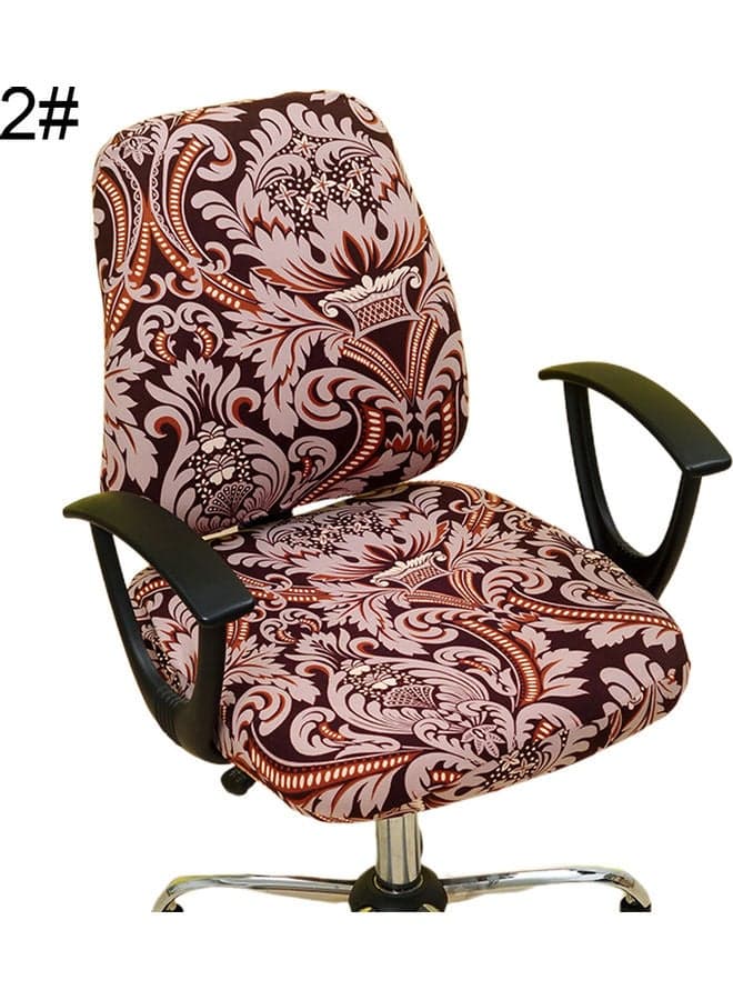 Office Chair Cover Set Brown