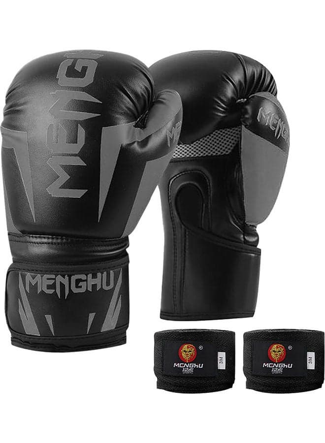 Adult Boxing Gloves