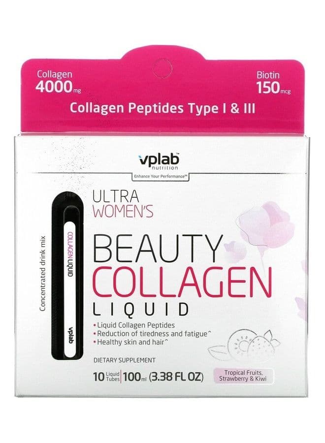 Pack of 10 - Ultra Women's Beauty Collagen Liquid Tubes (Tropical Fruits, Strawberry & Kiwi)