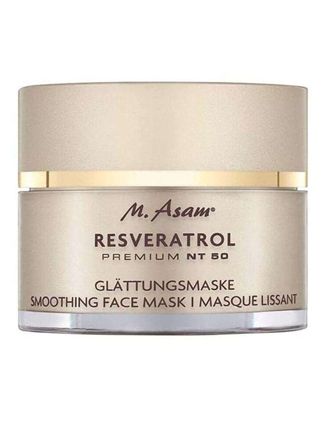 Smoothing Face Mask 50ml
