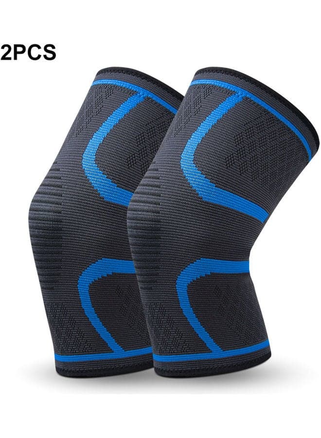 2-Piece Protective Sports Knee Pad Set Scm