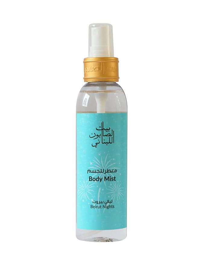 Body Mist Beirut Nights 150ml