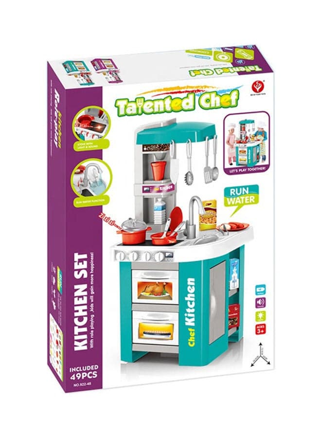 Kitchen Table Toys Cooking Set With Lights Sound 34.5x33x72.5cm