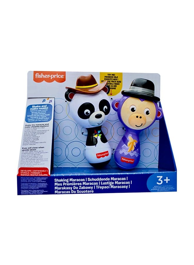 Shaking Maracas Musical Toy 8.5x8.5x14.9cm – Baby Sensory & Music Fun Toy 8.5x8.5x14.9cm