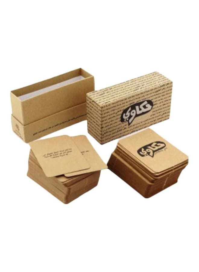 150-Piece Hakawi Storytelling Card Game Set A-6 In Beige Color Durable And Sturdy