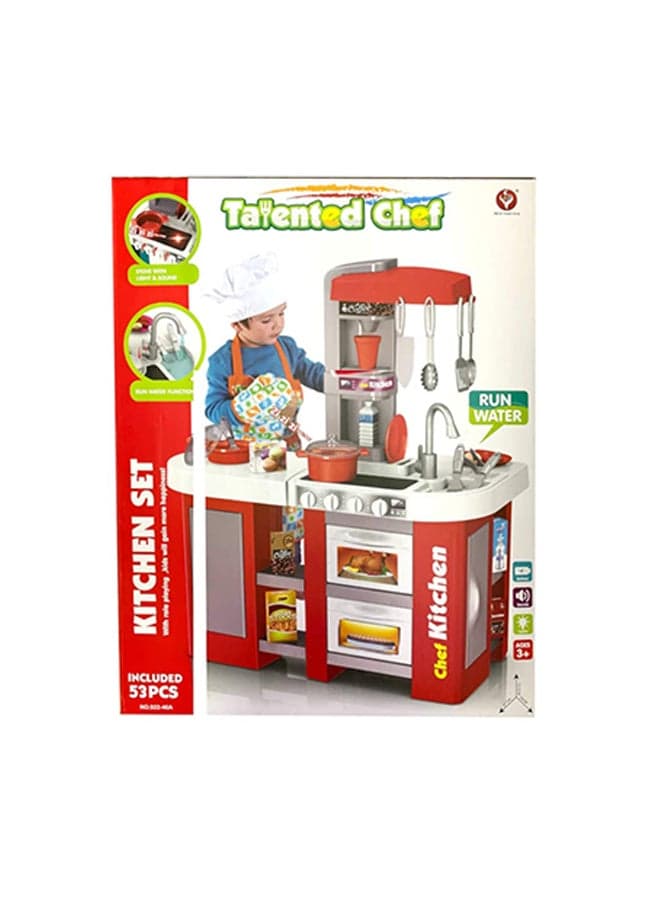 53-Piece Talented Chef Pretend Kitchen Play Set With Realistic Lights And Sounds 61X33X72.5cm