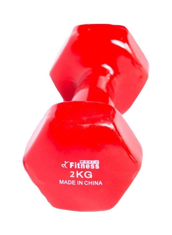 Weight Lifting Dumbells 2kg