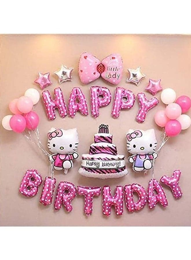 33-Piece Hello Kitty Birthday Balloons Set