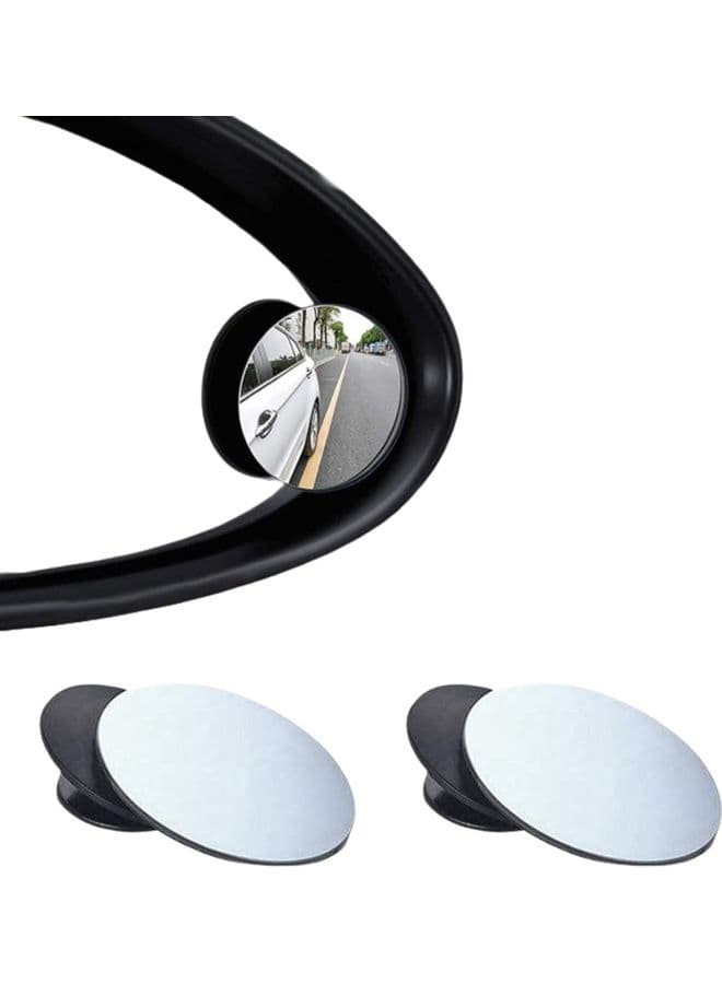 2-Piece Blind Spot Mirror Set