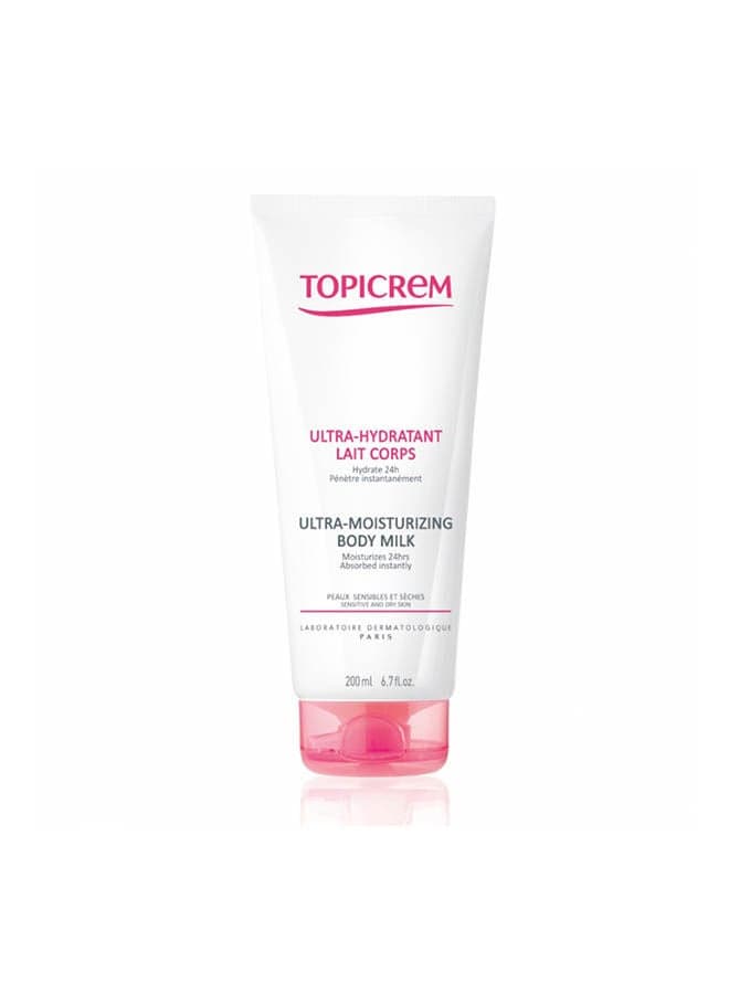 Ultra Moisturizing Body Milk White 200ml