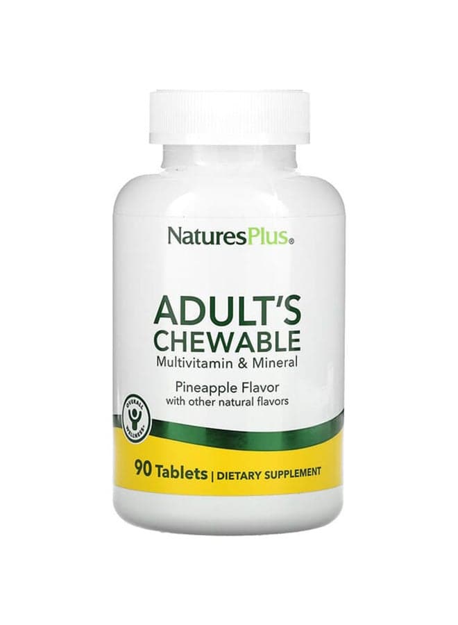 Chewable Pineapple Dietary Supplement - 90 Tablets