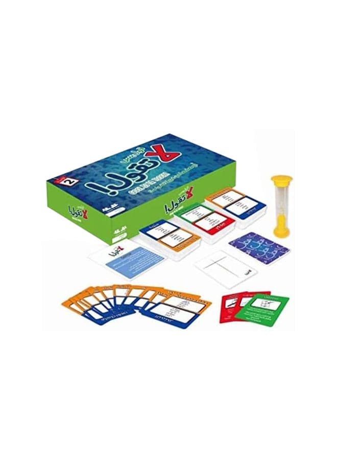 Gool Bs La Tgool Card Game 19x10x17cm