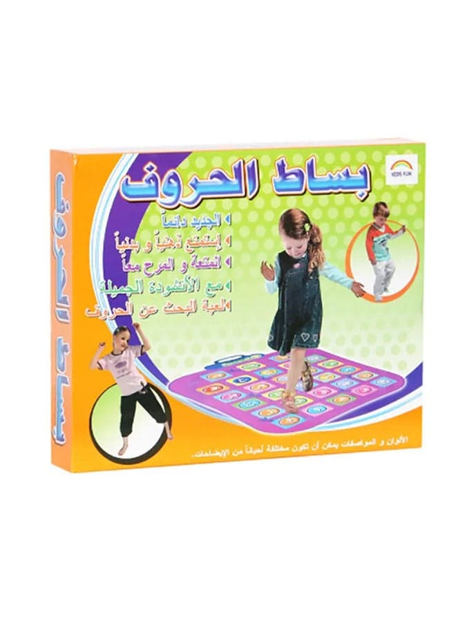 Arabic Letter Educational Colourful Playing Mat For Children