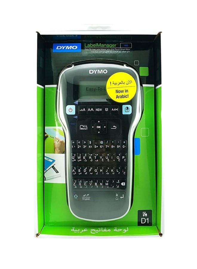 LM 160 Handheld Label Maker White/Black