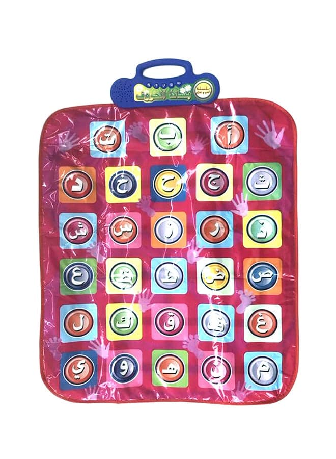 Musical Mat, Spiderman