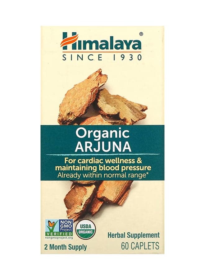 Arjuna Herbal Supplement - 60 Caplets