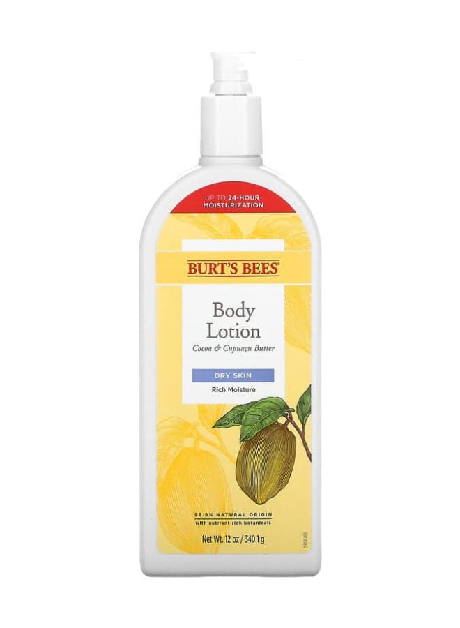Cocoa And Cupuacu Butters Body Lotion 12 Ounces