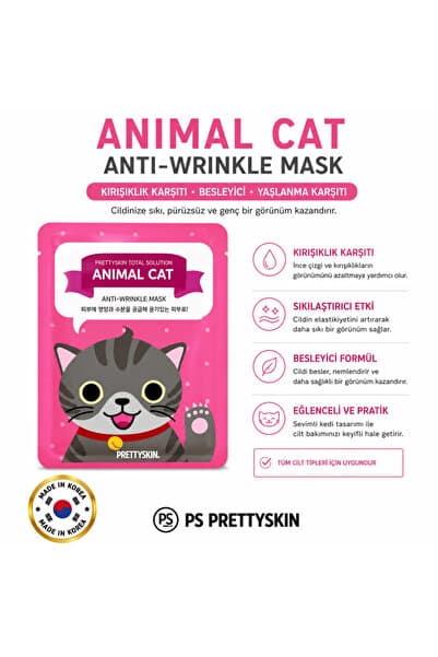 Prettyskin Animal Cat Anti-Wrinkle Mask 25 Gr | Anti-Wrinkle Moisturizing Paper Face Mask Set of 4