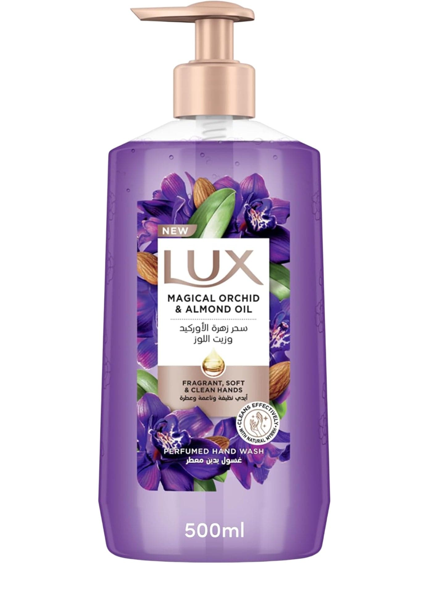 Antibacterial Liquid Handwash Magical Orchid & Almond Oil purple 500ml