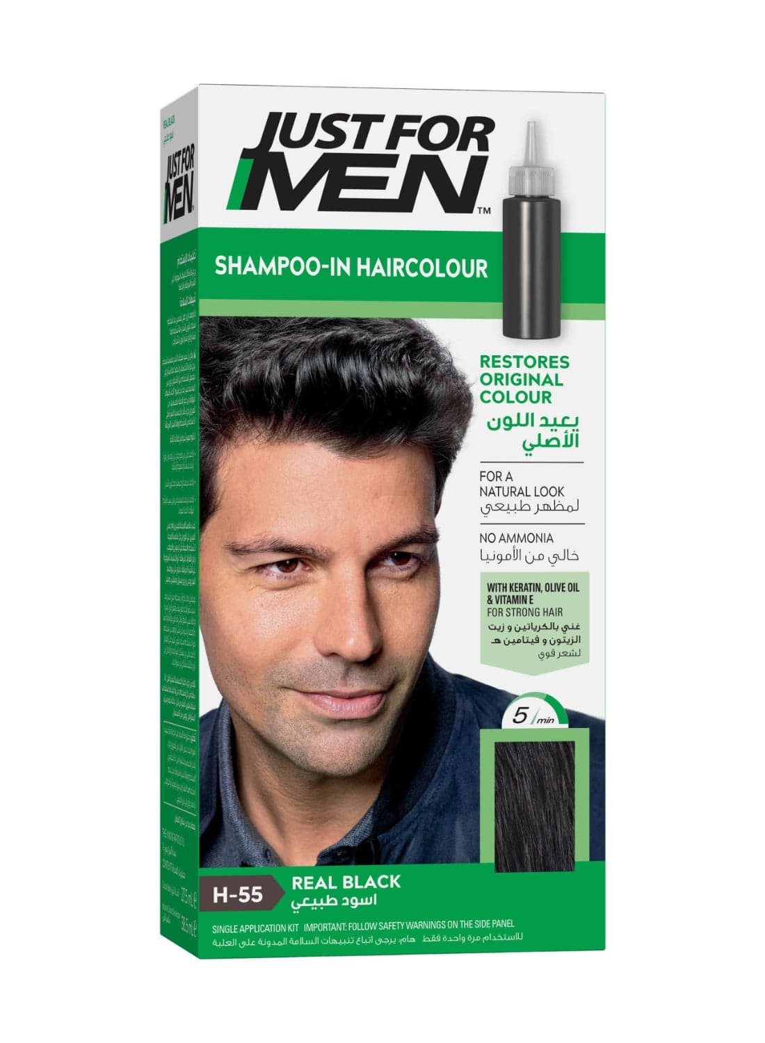 Hair Color For Men Full Grey Coverage Easy Application Cream Hair Color With Biotin Aloe And Coconut Oil For Strong Healthy Hair H-55 Real Black