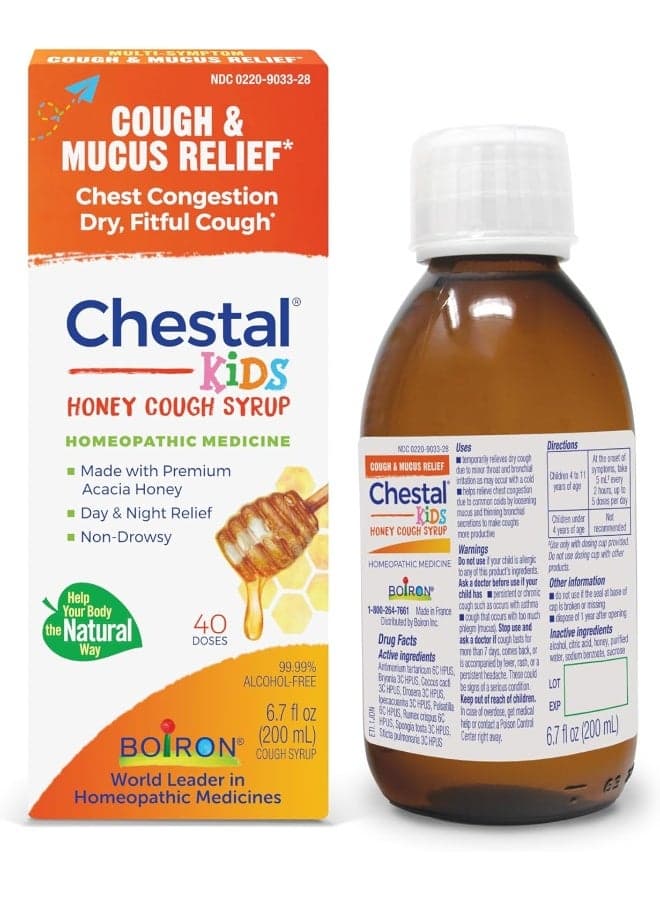 Chestal Kids Honey Cough Syrup (6.7 Fl oz)
