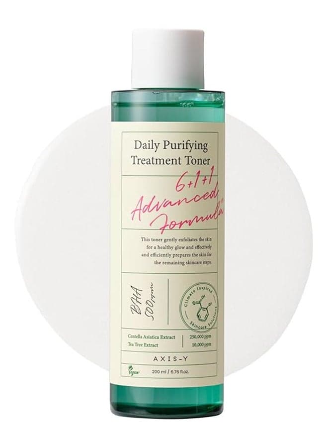 Daily Purifying Treatment Toner, 200 Ml Packaging May Vary 200ml