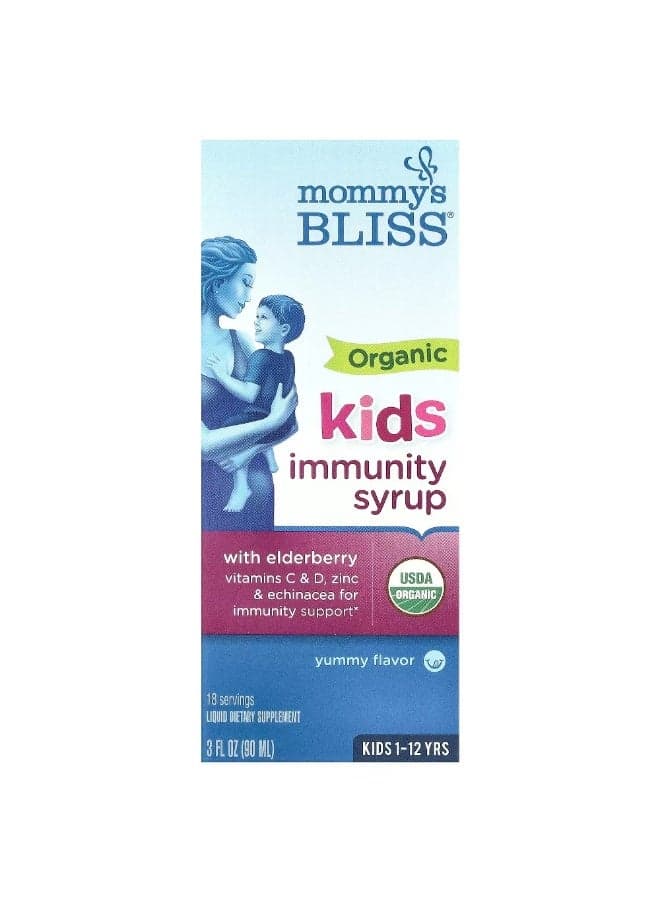 Organic Kids Immunity Syrup with Elderberry, 3 fl. oz Packaging May Vary