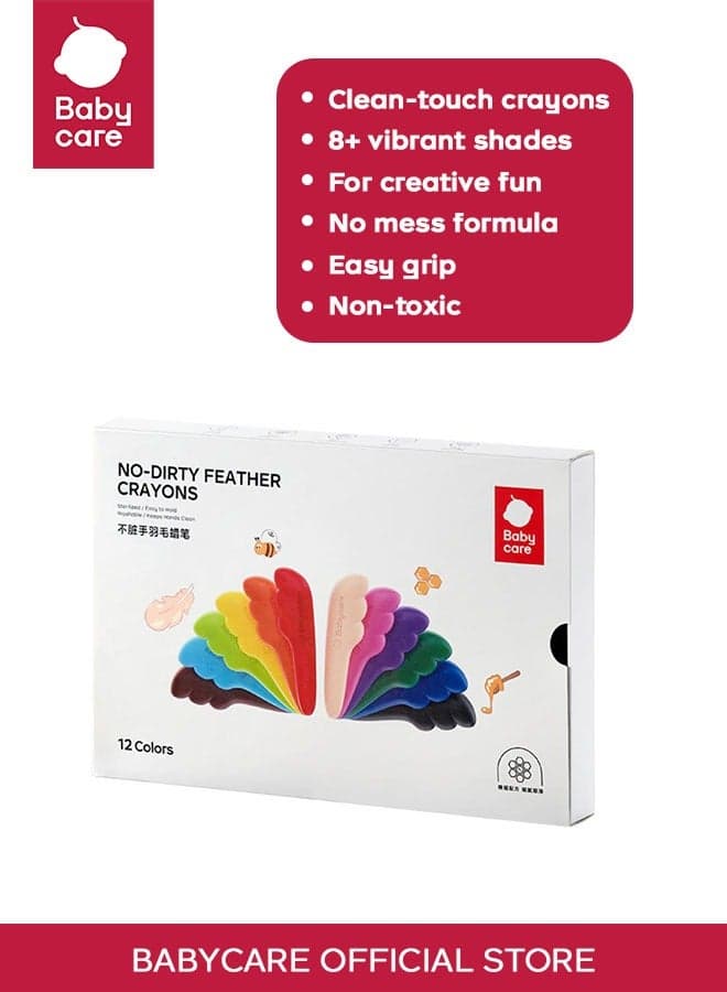 Babycare No-Dirty Feather Crayons – Multicolor