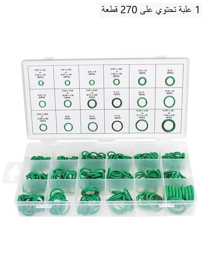 270-Piece Rubber O-Ring Set With Storage Box Green/Clear