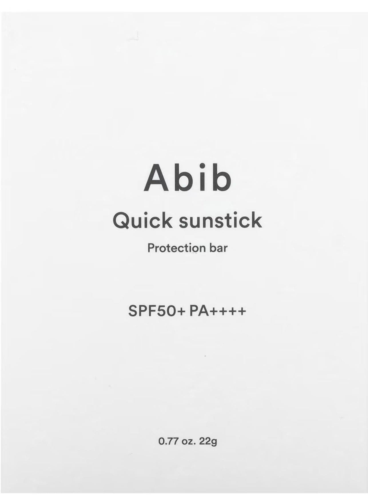 Quick Sunstick Protection Bar 22g