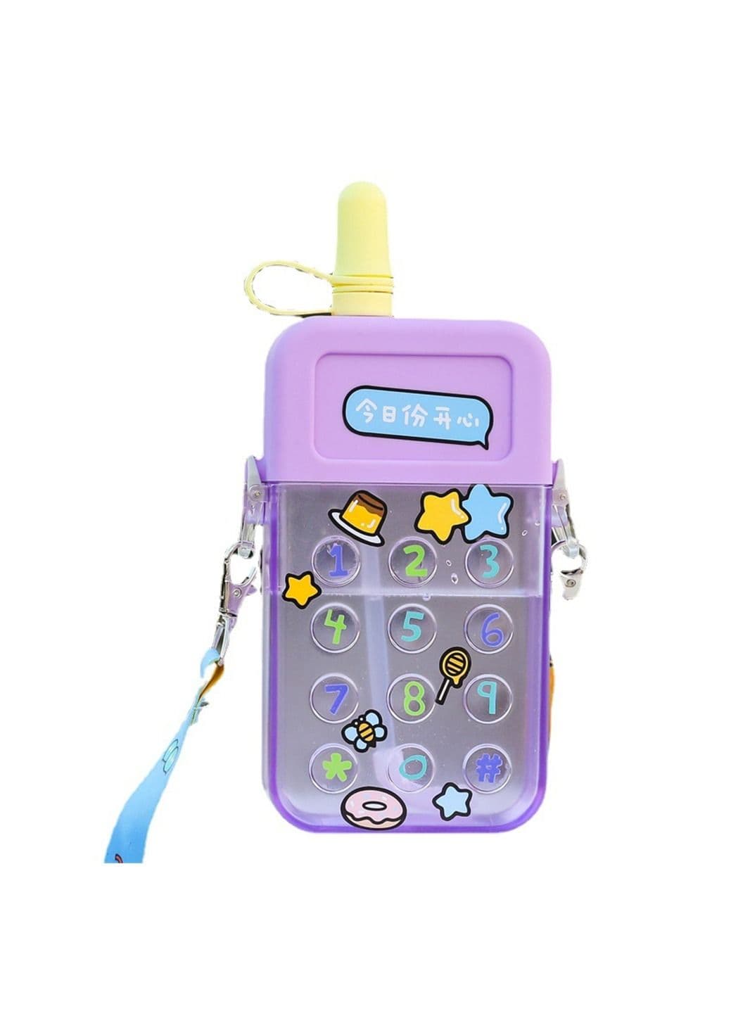 Mobile Phone Cup Sports Travel Water Bottles with Straws Portable Cute Large Capacity Juice Drinking Cups Random Stickers Suitable for Outdoor Camping Purple