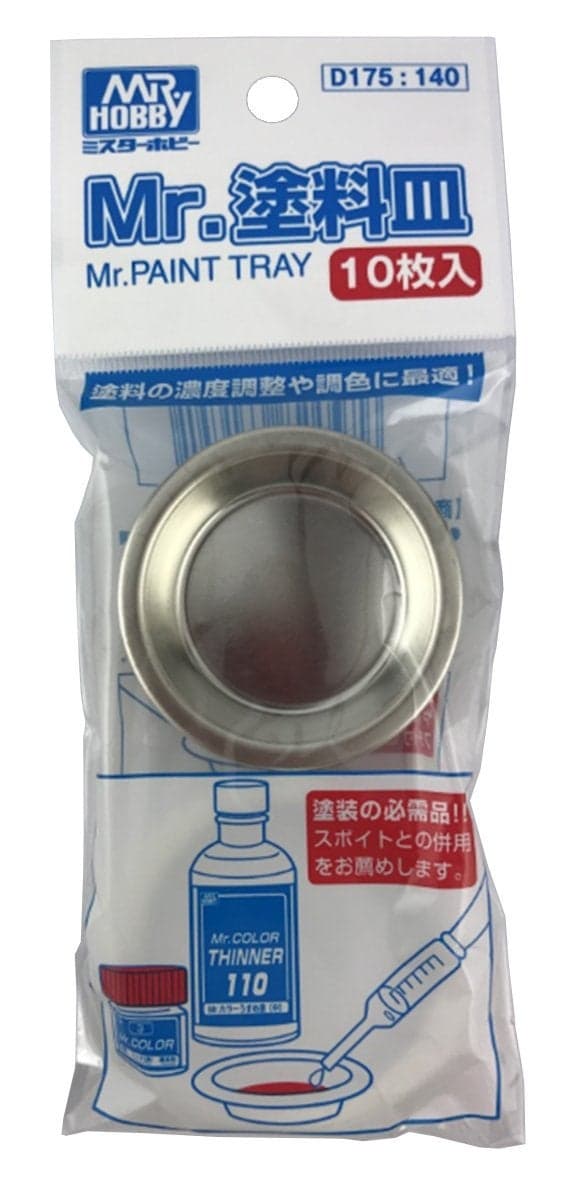 D175 Mr Paint Tray GSI