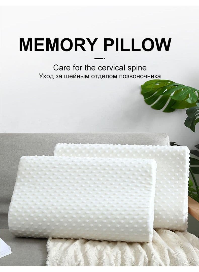 Memory Foam Neck Pillow White