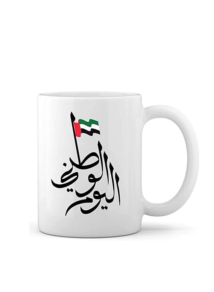 Ceramic Mug for UAE National Day or Flag day Celebration and events White Ceramic (Design 1)