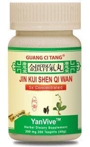 Jin Kui Shen Qi Wan Yanvive 200 teapills