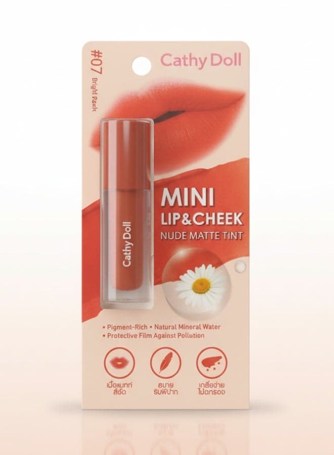 Mini Lip and Cheek Tint Nude Matte Tint Bright Brick 07 Long Lasting Moisturizing Lightweight Natural Makeup