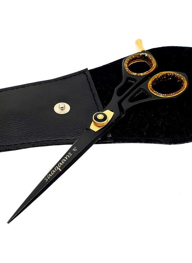 SQR-01 Professional Hairdressing Scissor - Perfect for Hair Salon/Barber/Hairdresser and Home use to Trim your Haircut/Beard/Moustache - Comes with Beautiful Black Pouch/Case