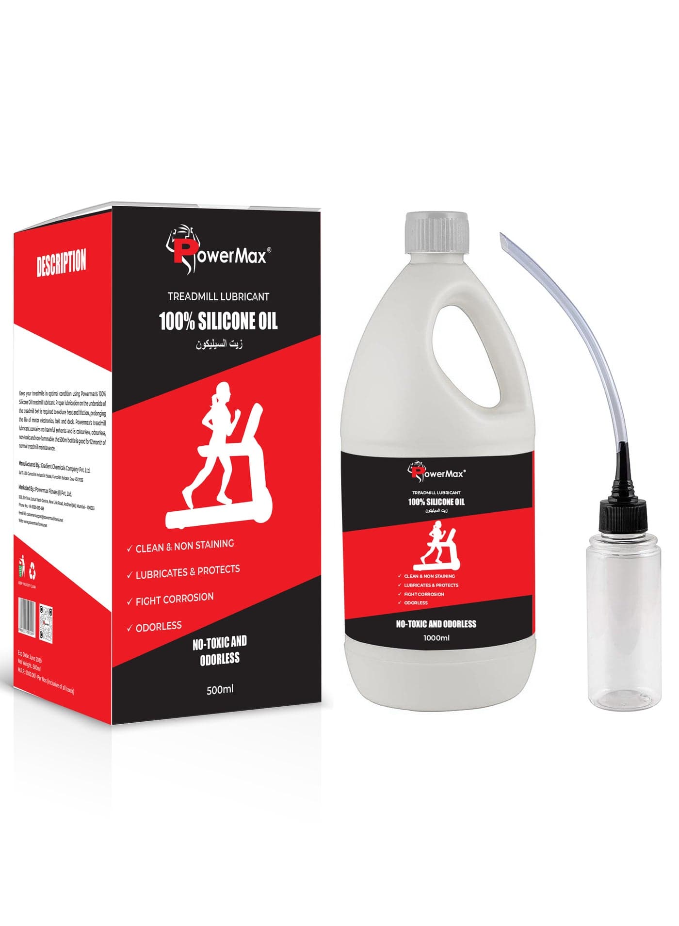 Powermax Fitness Pms-500 Multi-Purpose 100% Pure Silicone Treadmill Lubricant, Full Belt Width Lubrication, No Odor & No Propellants, Nozzle Cap For Easy Application For All Treadmills